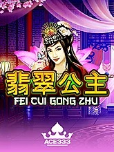 feicuigongzhu