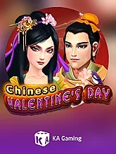 chinese-valentines-day
