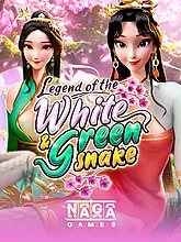 legend-of-the-white-and-green-snake