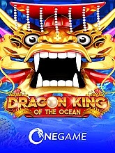 dragon-king-of-the-ocean
