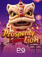 prosperity-lion