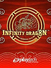 infinity-dragon