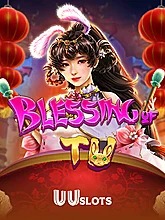 blessing-of-tu